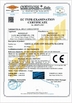 Κίνα Dongguan Tai Fu Machinery co., LTD Πιστοποιήσεις